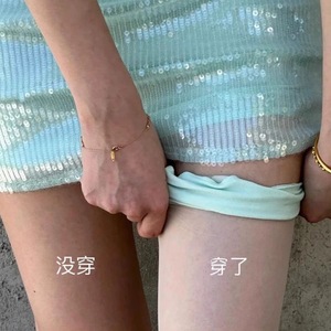 Mint Mambo Skin Tone Pantyhose 0D Sheer Ultra Thin Women Summer Spring Autumn Solid Color Polyester Fiber - Product Image 4