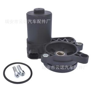 ลิงก์สอบถามข้อมูลจากโรงงานสำหรับมอเตอร์เบรกรถยนต์ซีตรองรุ่น DG9C2B713AA และ DG9C2B712AA ประเภทแม่ปั๊มเบรก - Product Image 5