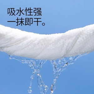 Haishi Hainuo Disposable Bath <b>Towels</b> Compressed <b>Extra</b> Thick <b>Extra</b> <b>Large</b> Individually Packaged Travel Hotel Use - Product Image 3