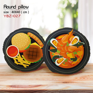 Bantal bulat desain bentuk kustom bantal cetak pola bantal berbentuk bola