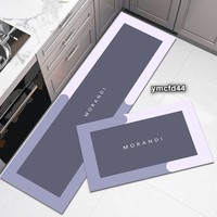 Home Textiles Modern Hot Sale Kitchen Mat Set 2-piece Quick Dry Antibacterial Bathroom Plain Multifunctional Carpet and Rug