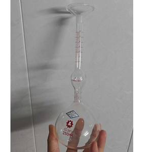 ขวดชาเทเลียร์250มล. สำหรับห้องแลปซีเมนต์ - Product Image 6