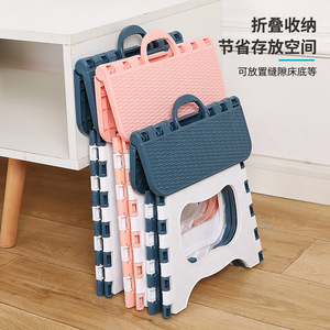 <b>Plastic</b> Folding <b>Stool</b> 28x24x39cm Foldable Square Chair For Garden Indoor Outdoor Use - Product Image 2