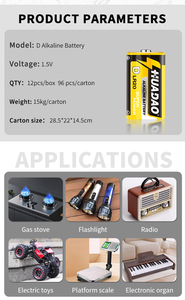 Piles alcalines LR20 de longue durée (2340 minutes), 1,5 V, format D, piles primaires portables - Product Image 3