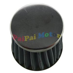 Filtro de Aire de 35 mm para ATV <span class=keywords><strong>50</strong></span> 70 90 110 125 <span class=keywords><strong>Cc</strong></span> SUNL TaoTao <span class=keywords><strong>Pit</strong></span> Dirt <span class=keywords><strong>Bike</strong></span> - Product Image 4