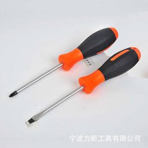 ไขควงหัวแฉก Ningbo Lixi รุ่น Ph2 ผลิตจากเหล็กโครเมียมวาเนเดียม พร้อมแม่เหล็ก สำหรับงาน DIY แบบใช้มือ ขนาดมาตรฐานเมตริก - Product Image 2