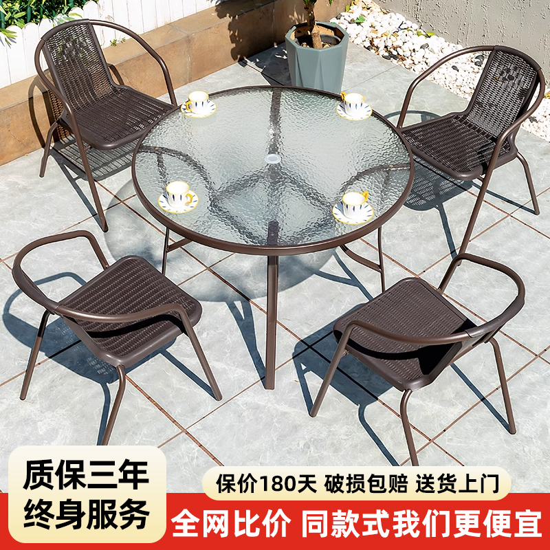 [70x70cm black glass folding square table] 1+4 bordeaux chairs