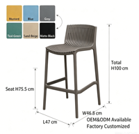Tabourets de comptoir empilables en plastique PP personnalisés avec dossier ventilé à lattes, chaises de bar réglables en hauteur pour terrasse extérieure, jardin, café