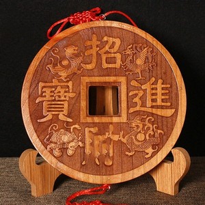 Colgante redondo tallado en madera de melocotón, cuatro bestias míticas, decoración de oficina Feng Shui, suministro de escritorio, regalo coleccionable - Product Image 4