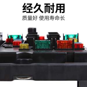 Boîtier à Fusibles Citroën 6500Y1 9657608580 BSM B3 B4 B5 Pièce de Remplacement - Product Image 2