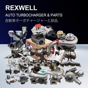 Turbocompressore e ricambi Auto ad alte prestazioni per VAG VW Bora <span class=keywords><strong>Golf</strong></span> Audi Seat ARL 1.9 <span class=keywords><strong>TDI</strong></span> 110KW 150HP Turbo 721021-5008S 038253016G - Product Image 5