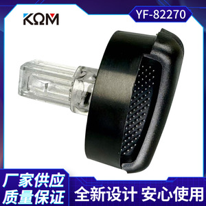 ปุ่มควบคุมระบบ Hvac สีดำ 44x38x42 มม. ติดตั้งง่าย ดีไซน์เรียบง่าย - Product Image 5