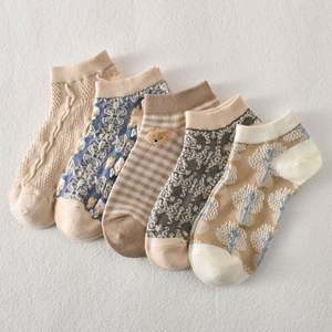 Calcetines de Verano para Mujer 2024, Color Café, Estilo Retro, Transpirables, Tejidos, Tipo Náutico, Accesorios de Moda para Mujer - Product Image 1