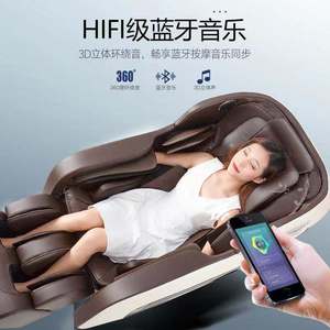 Home Full Body <b>Massage</b> Chair Sl Rail 4D Robotic <b>Hand</b> <b>Massage</b> Automatic Multi Functional Space Capsule Chair - Product Image 3