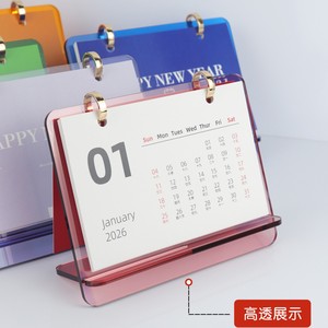 ที่วางปฏิทินอะคริลิค Irvine ปรับแต่งสีได้ สำหรับใช้ในสำนักงานและที่บ้าน - Product Image 2