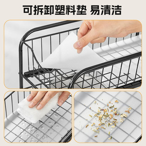 <b>Adjustable</b> Double Layer Sink Storage Rack With Sliding Rails For Kitchen Dishes And Seasonings L Size Draining Dish Rack - Product Image 4