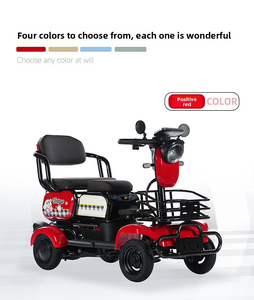 Home Use Elderly Mobility Tricycle Adjustable Sitting Position Electric Trike - Product Image 3