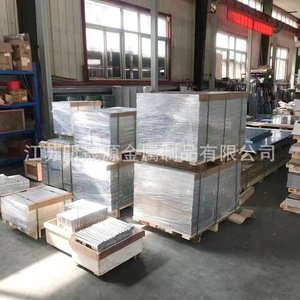 Xinshengyuan Aluminum Sheet 1060 1070 1100 Various Thicknesses Non Alloy Plate Multipurpose Jiangsu Manufacturer - Product Image 3