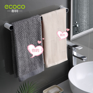 Ecoco Towel Rack Suction Mounted ABS Minimalist Design For Bathroom - Product Image 3