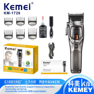 Cortadora de Pelo Eléctrica Kemei KM-1726, Motor sin Escobillas, Herramienta Profesional para Corte de Cabello, Cuerpo Metálico, Carga USB - Product Image 2