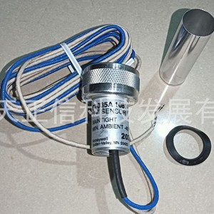 Détecteur Honeywell C7035A1080, produit authentique, prix indiqué séparément, compensation dix fois plus importante en cas de contrefaçon. - Product Image 4