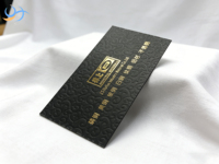 Papier d'affaires personnalisé de luxe avec motif gaufré et dorure à chaud |   Cartes de visite professionnelles industrielles en carton texturé noir épais de qualité supérieure