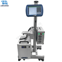 Machine de marquage laser sans encre, imprimante de codes permanents, codeur de ligne de conditionnement synchrone PLC pour pochettes, lots, dates d'expiration, QR et logos