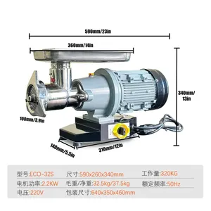 Nuovo Tritacarne da Tavolo Commerciale ad Alta Potenza in Acciaio Inossidabile per Impastare e Tritare - Product Image 5