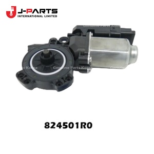คอยล์อัสซี มอเตอร์ม่านอัตโนมัติ ด้านหน้าหมายเลข 2 สำหรับโตโยต้า HIACE KCH10 Granvia 2000-2002 OE 85050-26010 8505026010 - Product Image 4