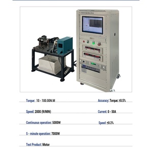 Nhà máy trực tiếp vi sai động cơ lực kế ISO động cơ Hệ thống kiểm tra hiệu suất động cơ OEM động cơ băng ghế thử nghiệm - Product Image 4