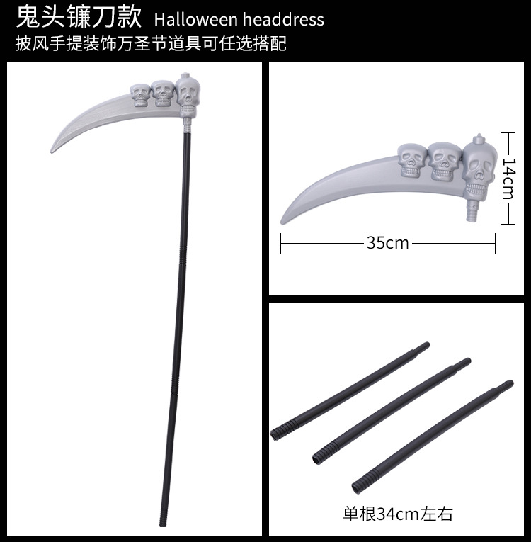 110cm-1