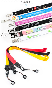 Cordón para Llaves Negro Personalizado con Impresión en Serigrafía, Sin Pedido Mínimo, con Hebilla - Product Image 2