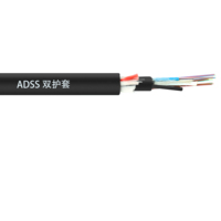 DEKAM ADSS Fiber Optik Kablo 6-288 Çekirdekli Tamamen Dielektrik Kendinden Destekli Kenya WiFi Ağı için
