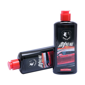 Cire <span class=keywords><strong>de</strong></span> réparation pour voiture, élimination des taches, peinture pour protéger les rayures, liquide, cire <span class=keywords><strong>de</strong></span> polissage, vente directe d'usine - Product Image 4
