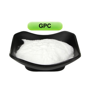 AMULYN - Alpha-GPC 99% en Polvo al por Mayor, Grado Alimenticio Natural <span class=keywords><strong>para</strong></span> Adultos, Suplemento <span class=keywords><strong>para</strong></span> el Cuidado de <span class=keywords><strong>la</strong></span> Salud, Apoyo a <span class=keywords><strong>la</strong></span> <span class=keywords><strong>Memoria</strong></span> <span class=keywords><strong>y</strong></span> <span class=keywords><strong>la</strong></span> Inmunidad - Product Image 1