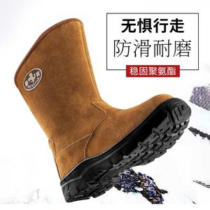 Botas de Nieve de Invierno Mengxue para Hombre, Botas de Cuero de Caña Alta, Impermeables, Cálidas y Acolchadas para Exteriores - Product Image 2