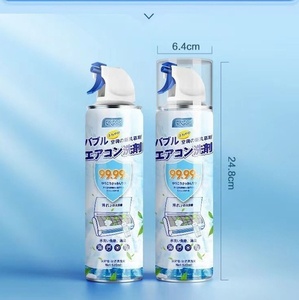 Bán Buôn Điều Hòa Không Khí Sạch Hơn Đại Lý Bụi Làm Sạch Rereshing Xe Vent Hộ Gia Đình Đại Lý Phun Sạch Hơn - Product Image 3