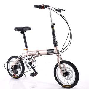 सस्ते बच्चों को साइकिल तह बाइक माउंटेन साइकिल/जापानी इस्तेमाल किया साइकिल बच्चों तह बाइक 16 इंच/एल्यूमीनियम मिश्र धातु तह बाइक - Product Image 1