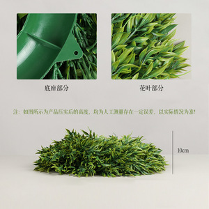 Planta Artificial Decorativa para el Hogar, Planta Colgante de Plástico, Corona de Boj Artificial, Bola de Boj Artificial - Product Image 3