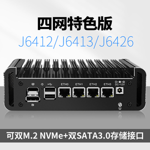 Mini PC Industrial Zynshield con Celeron J6412/J6413/J6426 Quad, 2.5GbE, DDR4 y M.2 NVMe, Amplio Rango de Temperatura (-10~70°C) - Product Image 6