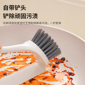 Cepillo para ollas con mango largo y espátula, cerdas de nailon, multifuncional para limpiar ollas y sartenes - Product Image 1