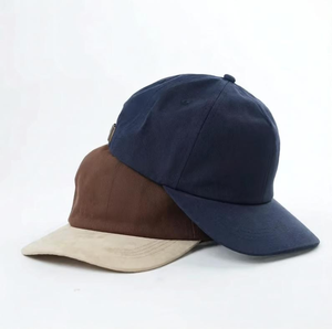 Casquette de baseball en coton bicolore personnalisée avec logo, 6 panneaux, ajustable, unisexe, décontractée, 100% coton - Product Image 1