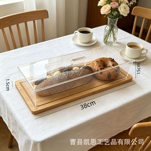 Plateau à pain rectangulaire en bois avec couvercle en acrylique 38 cm, plateau de présentation de gâteaux, rangement, plateau de bureau à domicile - Product Image 1