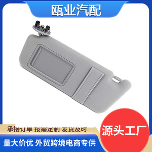 Car Sun Visor For 2007-2011 Toyota Camry Gray Left Side With Wiring 74320-06800-B0 - Product Image 5