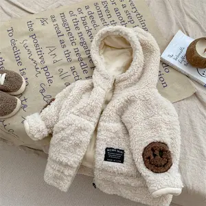 2023 new cashmere thick coat 1-9 years old thickened in autumn and winter, children's fur short