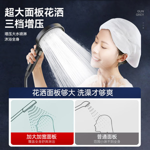 Robinet de douche monocommande sous licence marque privée pour particuliers, avec cartouche céramique et jet de pulvérisation - Product Image 4