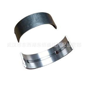 ลูกปืนเพลาข้อเหวี่ยง Peugeot Citroen รุ่น 0113CC 0113CE สำหรับเครื่องยนต์ 2.3 อะไหล่ทดแทน - Product Image 3