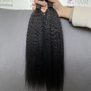 ผู้จำหน่ายผมเวอร์จินแบบขายส่ง ชุดผมตรงแบบยาคิ ชุดผมตรงแบบหยิกเกรด 12a ผมเวอร์จินจัดเรียงเกล็ดผมอย่างดี - Product Image 6