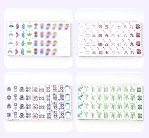 Ensemble de Mahjong de luxe personnalisé violet à 4 couches en acrylique, style américain, 160 pièces, pliable pour le divertissement des adultes - Product Image 2