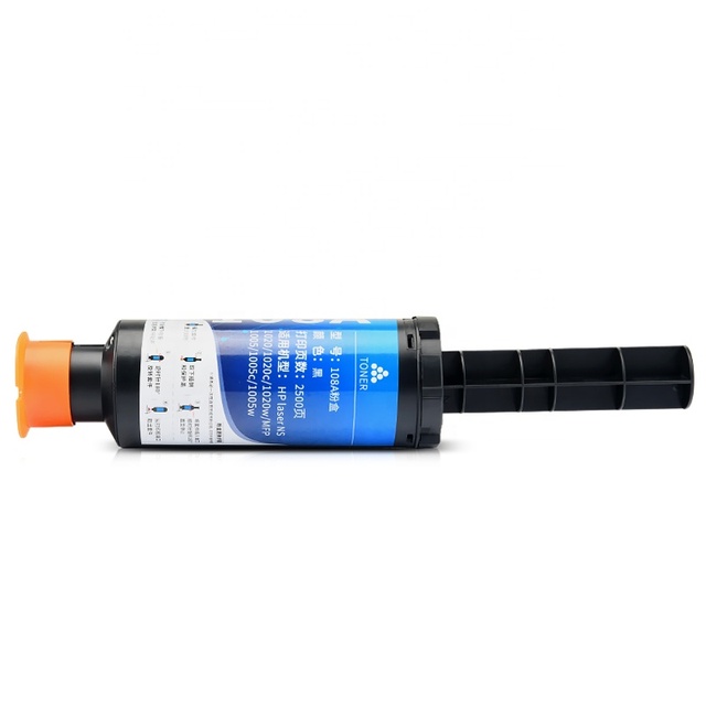 HITEK Compatible HP W1103A W1104A 103A 104A Toner Cartridge for LaserJet Managed MFP 1000a 1000w 1200a 1200w Black Printer